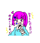 カラフルな子達  1（個別スタンプ：17）