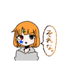 カラフルな子達  1（個別スタンプ：18）