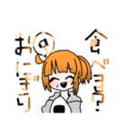 カラフルな子達  1（個別スタンプ：24）