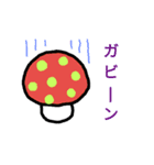 まるまるーず（個別スタンプ：1）