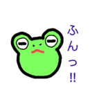 まるまるーず（個別スタンプ：2）