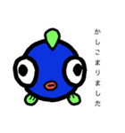 まるまるーず（個別スタンプ：5）
