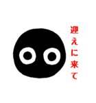 まるまるーず（個別スタンプ：7）