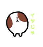 まるまるーず（個別スタンプ：9）
