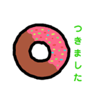 まるまるーず（個別スタンプ：11）