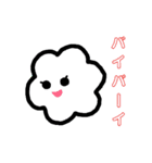 まるまるーず（個別スタンプ：15）