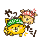 ポ太郎スタンプ3（個別スタンプ：5）