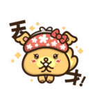 ポ太郎スタンプ3（個別スタンプ：7）