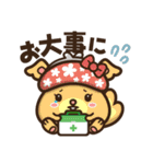 ポ太郎スタンプ3（個別スタンプ：8）