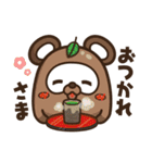 ポ太郎スタンプ3（個別スタンプ：12）