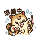 ポ太郎スタンプ3（個別スタンプ：16）