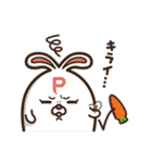 ポ太郎スタンプ3（個別スタンプ：20）