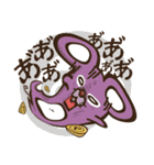 ポ太郎スタンプ3（個別スタンプ：24）