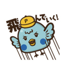 ポ太郎スタンプ3（個別スタンプ：27）