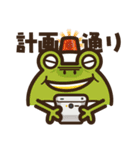 ポ太郎スタンプ3（個別スタンプ：30）
