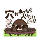 ポ太郎スタンプ3（個別スタンプ：33）
