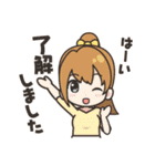 ポ太郎スタンプ3（個別スタンプ：38）