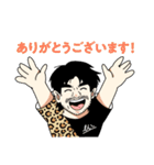 年中夢球（個別スタンプ：1）