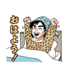年中夢球（個別スタンプ：3）
