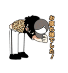 年中夢球（個別スタンプ：4）