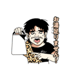 年中夢球（個別スタンプ：5）