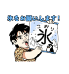 年中夢球（個別スタンプ：14）