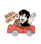 年中夢球（個別スタンプ：16）