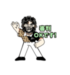 年中夢球（個別スタンプ：18）