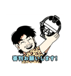 年中夢球（個別スタンプ：19）