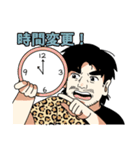 年中夢球（個別スタンプ：22）