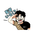 年中夢球（個別スタンプ：26）