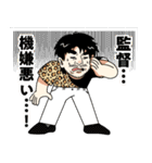 年中夢球（個別スタンプ：27）