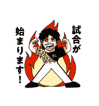 年中夢球（個別スタンプ：28）