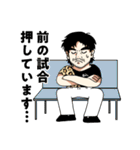 年中夢球（個別スタンプ：29）