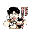 年中夢球（個別スタンプ：30）