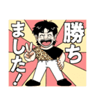 年中夢球（個別スタンプ：34）
