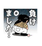 年中夢球（個別スタンプ：35）
