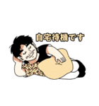 年中夢球（個別スタンプ：37）