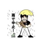 年中夢球（個別スタンプ：38）