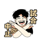年中夢球（個別スタンプ：39）