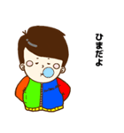 おしゃれボーイと着ぐるみガール（個別スタンプ：4）