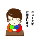 おしゃれボーイと着ぐるみガール（個別スタンプ：5）
