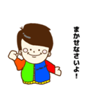 おしゃれボーイと着ぐるみガール（個別スタンプ：6）