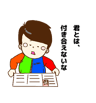 おしゃれボーイと着ぐるみガール（個別スタンプ：11）