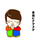 おしゃれボーイと着ぐるみガール（個別スタンプ：12）