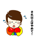 おしゃれボーイと着ぐるみガール（個別スタンプ：13）