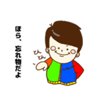 おしゃれボーイと着ぐるみガール（個別スタンプ：15）