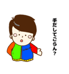 おしゃれボーイと着ぐるみガール（個別スタンプ：17）