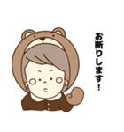おしゃれボーイと着ぐるみガール（個別スタンプ：23）