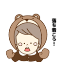 おしゃれボーイと着ぐるみガール（個別スタンプ：25）